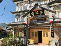 Kejunjia Hostel Hotels in Binchuan