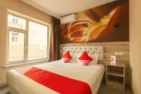 Dalian Yifan Theme Hotel Hotel in zona Liaoning University of International Business and Economics Logistics Management Department