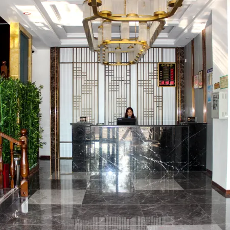 Danzhai Dujuan Siyu Hotel