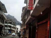 织金金田旅馆 - 酒店外部
