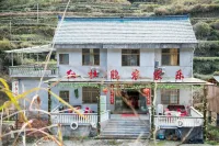 Hongdujuan Inn 뤄랴오 원시림 주변 호텔