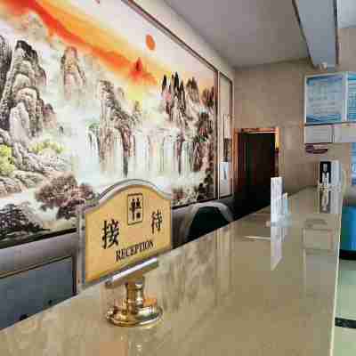 永靖佳樂賓館 Others