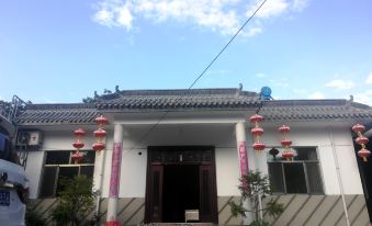 Yinxiang Guesthouse