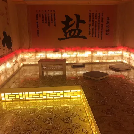 Olunchun Qi Hongxiu Hotel