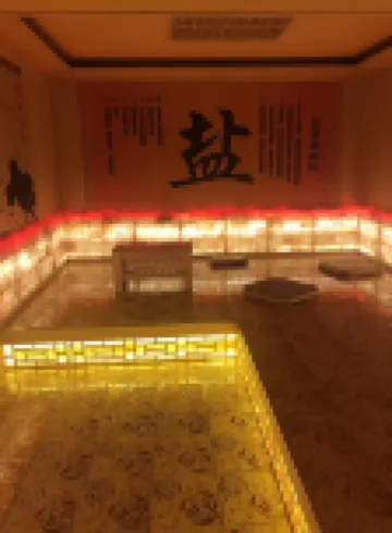Olunchun Qi Hongxiu Hotel