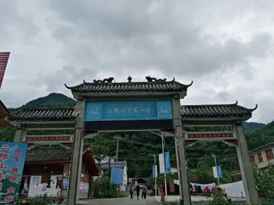 Erlang Mountain Sister Inn Hotels in der Nähe von Sichuan Tianquan Labahe Natural Zone