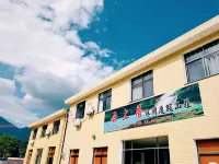 Yunshangju Leisure Resort