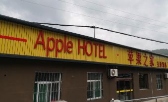 Apple Home Theme Hotel Jixian