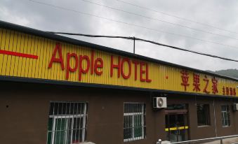 Apple Home Theme Hotel Jixian