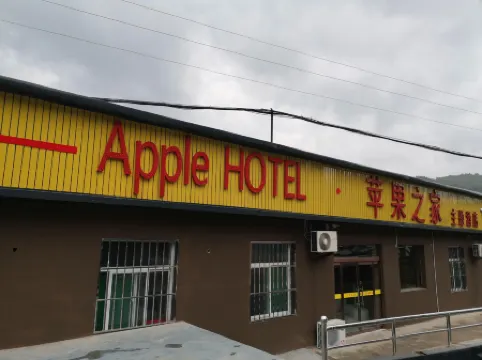 Apple Home Theme Hotel Jixian