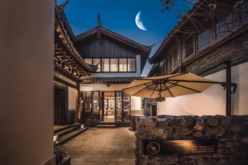Yueyin · Art Designer Hotel in Lijiang Ancient City - bar