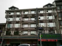 Lemon Bay Hotel (Lipu Central Square) Hotels near Maling Guzhai
