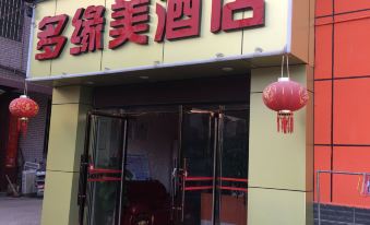 Yuxi Duoyuanmei Hotel