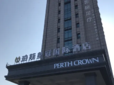 Perth Crown International Hotel Hotels in Fenyi