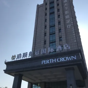 Perth Crown International Hotel