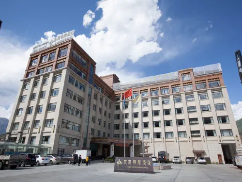 Nyingchi Dongchen Jinhui Hotel (Binhe Road) Hotels in Nyingchi