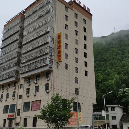 Shanyang Hengfeng Hotel