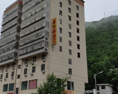 Shanyang Hengfeng Hotel Hotels in Shanyang County
