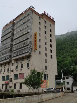 Shanyang Hengfeng Hotel Hotels in Shanyang