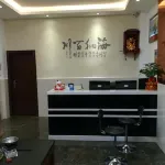 Hechi Qianshan Inn