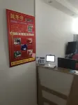 Weinan Takenianhua Theme Apartment