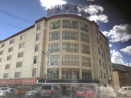 Baqing Hongze Hotel Отели в г. Бацинь