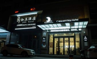 RY Jade Hotel