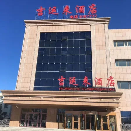 Jiyunlai Hotel