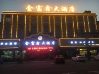 Ningxiang Jinfuxin Hotel Hotels near Tanhe  Ancient City