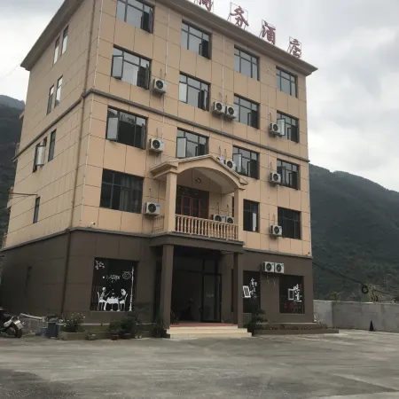 Changyang Rongfa Business Hotel