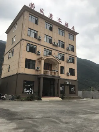Changyang Rongfa Business Hotel