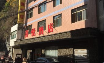 Zhenping Joy Hotel