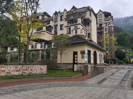 Ouxiang Meiyu House Отели рядом с достопримечательностью «Huashuiwan First Village Hot Spring Hotel»