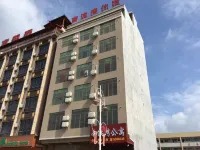 陸河南波灣公寓 子任水果批發部附近的飯店