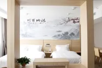 Qingxu Xinjiatong Hotel Hotels in Qingxu