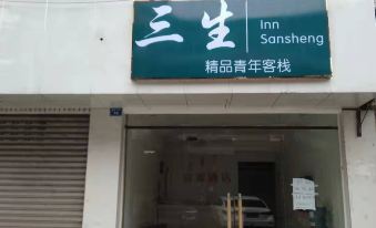 SanSheng Inn