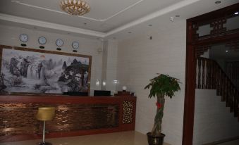 Lanhaiwan Business Hotel