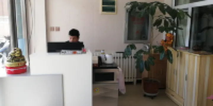 โรงแรมเหลียนซ่าง ชี่เฟิง