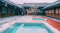 Tianfu Lijing Yijia Hotel Hotels in Shimian