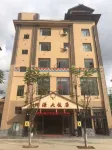 Xiangyuan Hotel, Wuyuan