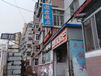 承德福宏旅店 - 酒店外部