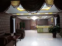 Nilka County Grasslands Inn