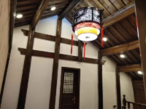 Buyi Shanju Chinese Inn