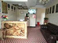 Tianfu Huasheng Hotel Hotels in Coqen