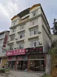 Hefeng Tiantian Hotel Hotels near Mu'er Mountain