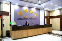 Kuancheng Bihai Yuntian Hotel Hotels in Kuancheng