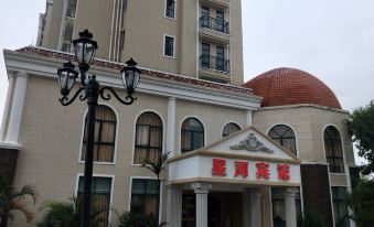 Xinghe Hotel