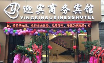 Shuifu Yingbin Business Hotel