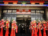 Moyan Inn Hotéis em Condado de Xinping Yi e Dai