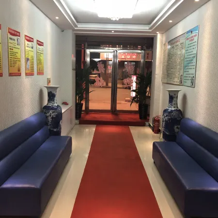 Changbai Island Zhengtai Fashion Hotel